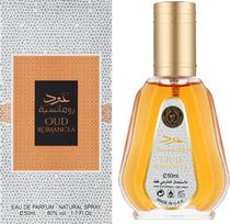 Ard Al Zaafaran Oud Romancea Parfumuotas vanduo 50 ml