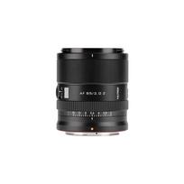 Viltrox AF 85mm F/2.0 EVO Full Frame Lens for Nikon Z