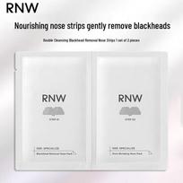 RNW nosies juostelės nuo inkštirų