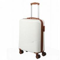 Mažas plastikinis lagaminas Travelite Bali M Baltas (White-cognac)