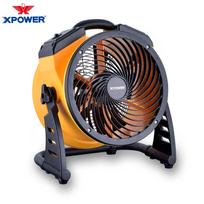 XPOWER 360° besisukantis FC-100 pramoninis ventiliatorius biuro oro pūstuvas elektrinis ašinis oro ventiliatorius kilimų džiovintuvas grindų pūstuvas komunalinis oro cirkuliatorius EU oranžinė