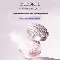 DECORTÉ Radiant Veil Loose Powder