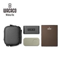 WACACO Minipresso NS2 Travel Set Protective Case