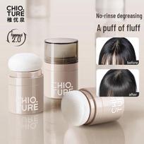 ZHIYUEQUAN Hair Volumizing Dry Shampoo Powder