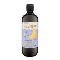 BAYLIS & HARDING GOODNESS KIDS NATURAL vaikų vonios putos, 500 ml