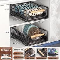 Yingbai Kitchen Pull-Out Dish Drying Rack