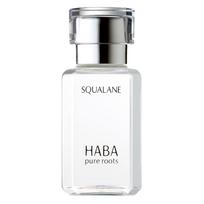 HABA Squalane Beauty Oil white
