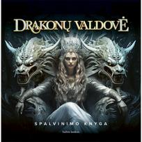 Drakonų valdovė. Spalvinimo knyga - Nėra Autoriaus