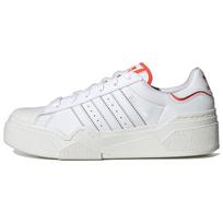 Adidas Superstar Bonega 2B Balti Saulės Raudonumo Moteriški Kedai Debesėlių Baltumo Pagrindinės Baltumo IG2395 41⅓