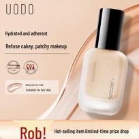 UODO Skystas makiažo pagrindas [Oil Control] 30ml Skin Rejuvenation Color