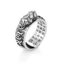 Vyriškas Pixiu žiedas, Retro Sterling Sidabrinė Vadžra Šešių simbolių Mantra, Viena Mantra, Širdies Sutra, Gyvas burnos žiedas, Vyriški madingi Opening is adjustable