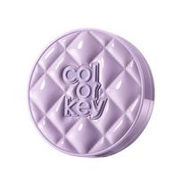 COLORKEY Ikrų oro pagrindo pudra