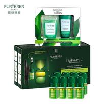René Furterer Triphasic Hair Loss Prevention & Growth Essence Set