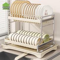 Shuaishi Countertop Dish Drying Rack