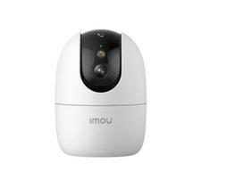 WRL CAMERA 5MP RANGER 2 PRO/IPC-S2EP-5R1S IMOU|IPC-S2EP-5R1S