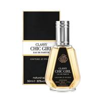 Kvapusis vanduo Fragrance World Classy Chic Girl EDP moterims, 50 ml, 50 ml
