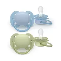 Philips Avent Ultra Soft Neutral Baby Pacifiers 0-6m 2pcs