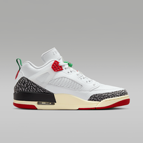 Jordan Spizike Low SE "Do The Right Thing" - Dydis 41 (IM7425-100 Laisvalaikio batai)