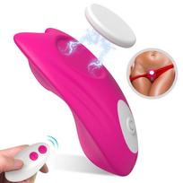ARMONY WEARABLES ARMONY - BUTTERFLY WEARABLE PANTIES VIBRATOR REMOTE CONTROL PINK