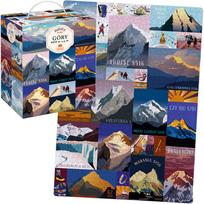 CzuCzu Puzzlove Puzzle Kalnai 8000 m v.j.l. 1000 detalių ZA5623
