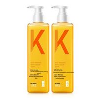LK Sieros Dušo Želė nuo Erkučių Sulfur shower gel 500g