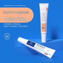 Zhenxiu Retinoinės rūgšties ir karbamido vitamino E kremo rinkinys 30 ml x 2