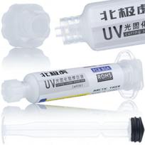 UV litavimo kaukė 10ml – Balta, Greitas kietėjimas UV, Nepraleidžia srovės, Švirkštas 95 mm
