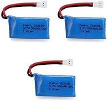 3 vienetai 3,7 V, 380 mAh įkraunamų lipo baterijų, skirtų Rc kvadrikopteriams HUBSAN X4 H107L H107C H107D H107 V252 JXD 385