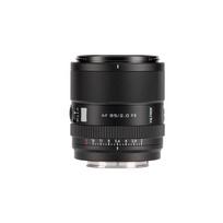 Viltrox AF 85mm F2 EVO Sony FE