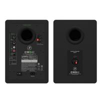 Mackie CR5 B