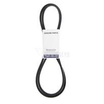 Husqvarna Combi 103 diržas 589514601 - Originali atsarginė dalis