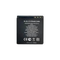 Pakaitinė baterija NOKIA BL-6Q 970mAh 3.7V 6700 Classic modeliams