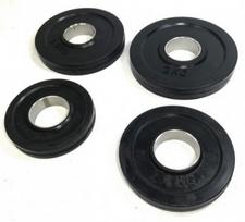 Svarmenys STRONGMAN Fractional Plates (Svoris: 1 kg)
