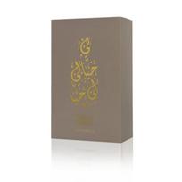 Kvapusis vanduo Khayali Vanilla Smoke EDP moterims ir vyrams, 100 ml
