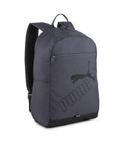 Mokyklinė kuprinė Puma 079952*37, ONE