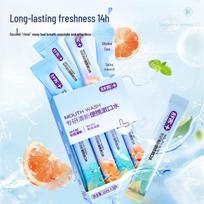 Suke Portable Antibacterial Mint Mouthwash (20 Sachets) mėtinė