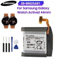 Originalus atsarginis akumuliatorius EB-BR820ABY, skirtas Samsung Galaxy Active 2 Active2 SM-R820 SM-R825 44mm išmaniajam laikrodžiui, 340mAh