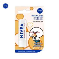 NIVEA Repair Lip Balm 4.8g