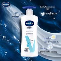 Vaseline Pro-Derma Mild Body Lotion 400ml