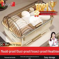 Kitchen Dish Drying and Storage Rack 360° All-Inclusive Dish Draining Storage