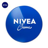NIVEA Creme Moisturizing Cream - Blue Tin 150ml spalva