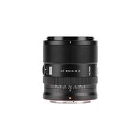 Viltrox AF 85mm F/2 EVO Nikon Z