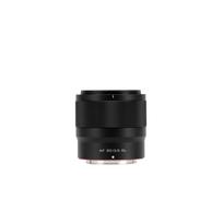 Viltrox AF 90mm F/3.5 Raze DL for DJI