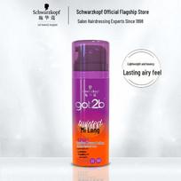 „Schwarzkopf got2b Curl Power“ formavimo losjonas