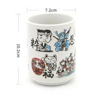 Japoniško Impression stiliaus keraminės puodeliai 300ml Arbatos Vyno Sushi Sake puodelis Juokinga šeimos restorano dekoracija Kelionės dovana draugams 300ml