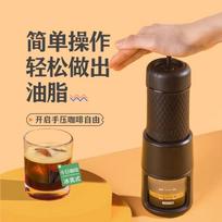 STARESSO SP200 Classic Portable Manual Espresso Machine