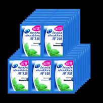 Head & Shoulders gaivinantis šaltas šampūnas kelioniniai maišeliai (50 vienetų)