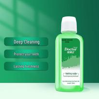 Dentist Baking Soda Fresh Whitening Mouthwash 300ml spalva