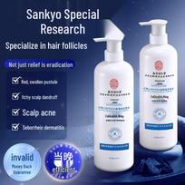 Tong Ren Tang Scalp & Hair Care Shampoo