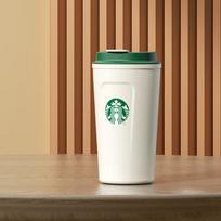 Starbucks Classic Goddess kelioninis puodelis 473 ml